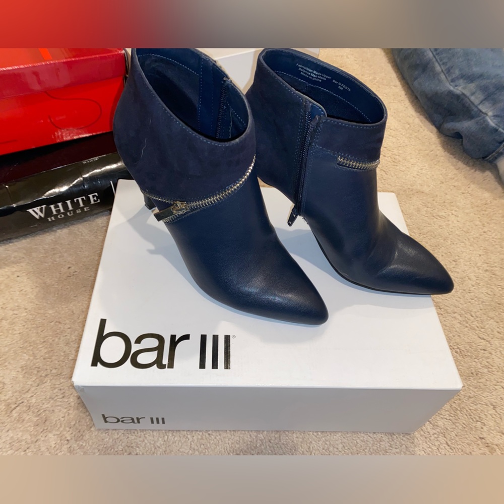 BAR Heels